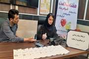 برگزاری جلسه آموزشی و پایش سلامت کارکنان شهرداری چهاردانگه در هفته سلامت 1405